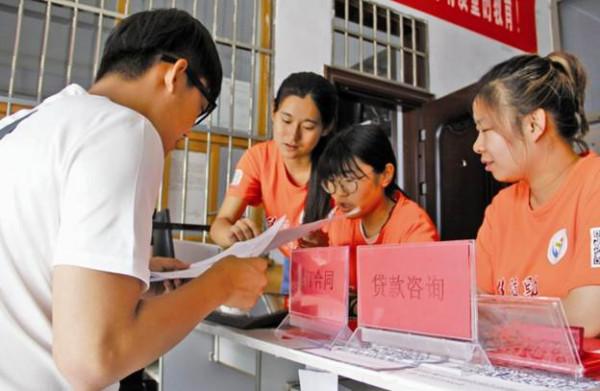 教育部出臺新政策，這類大學生迎來“好訊息”，不用為生活費發愁