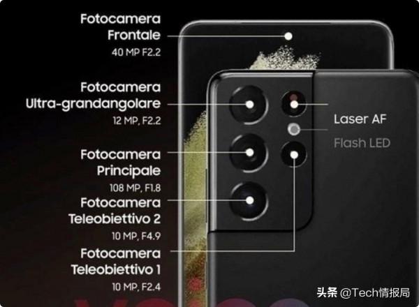 安卓首款！三星推出“最強拍照軟體”，手機也能拍16bit RAW原片