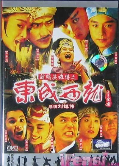 大家有沒有發現?不知不覺,武俠片基本絕跡了 大家有沒有發現?不知不覺,武俠片基本絕跡了