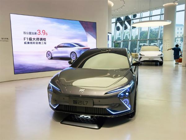 智己首家品牌體驗中心開業！地點設於北外灘，後續登陸各大城市