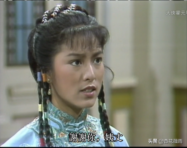 80年代懷舊香港武俠劇,看多少遍都不夠,只因太過經典 80年代懷舊香港武俠劇,看多少遍都不夠,只因太過經典