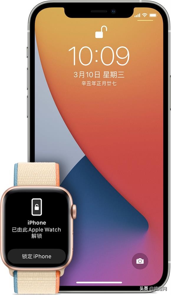 iOS 15.1將有哪些新功能 iOS 15.1新功能彙總