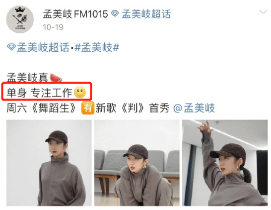 音樂人陳令韜明明有女朋友，為什麼還要出gui？原因或許有三個