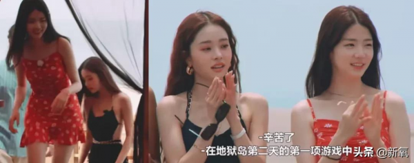 韓國最豪戀綜《單身即地獄》，四位女嘉賓的對戰宣言