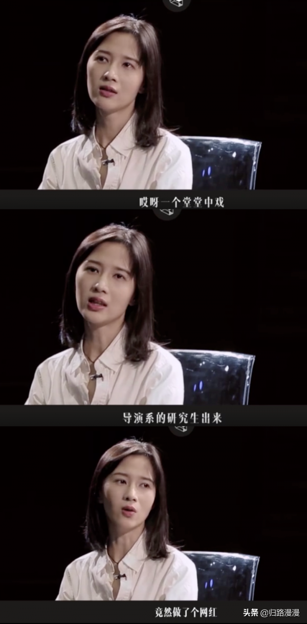 papi醬近況：錢有了，人變了