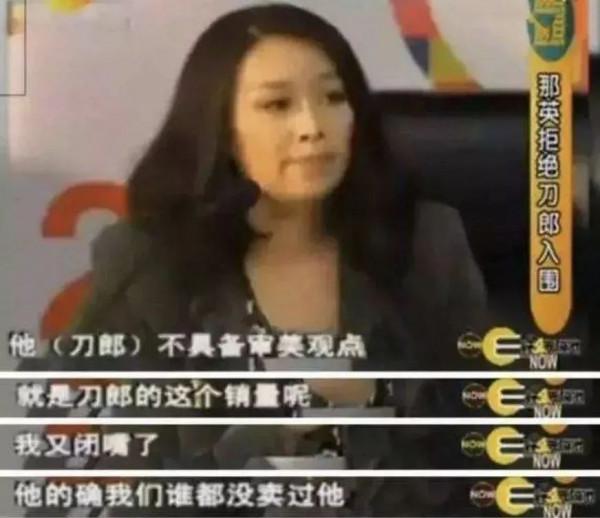 “消失”的歌壇巨星：陳淑樺拒絕縱貫線邀請，劉文正彷彿人間蒸發