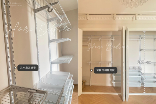 這些裝修設計,本就是“智商稅”,卻被網紅吹成了“高大上” 這些裝修設計,本就是“智商稅”,卻被網紅吹成了“高大上”