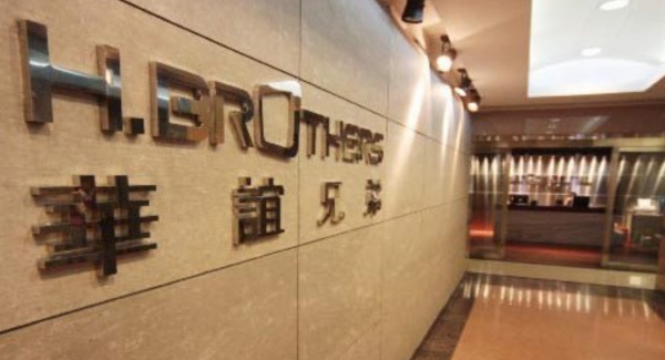 華誼兄弟是怎麼垮掉的?從影視巨頭到人走茶涼,他們錯在了哪裡? 華誼兄弟是怎麼垮掉的?從影視巨頭到人走茶涼,他們錯在了哪裡?