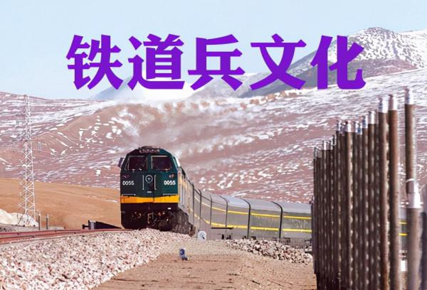 從天峻縣到木裡途中——陶玉和