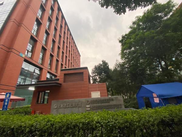 月壇區域的中小學你瞭解哪些?一起來聊聊 月壇區域的中小學你瞭解哪些?一起來聊聊