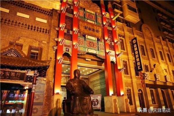 回首往事知多少，翻天覆地慨而慷，2021東北自駕總結