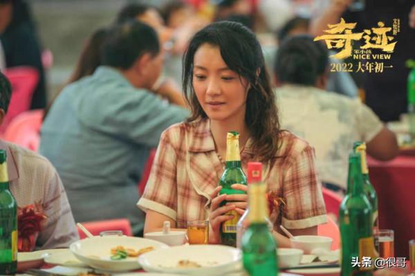 奔著易烊千璽看的《奇蹟》，卻被兩位貴州籍演員齊溪和章宇圈粉了