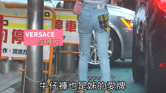 一把菜刀60萬，一雙日常鞋80萬，明星們的生活到底有多奢侈？