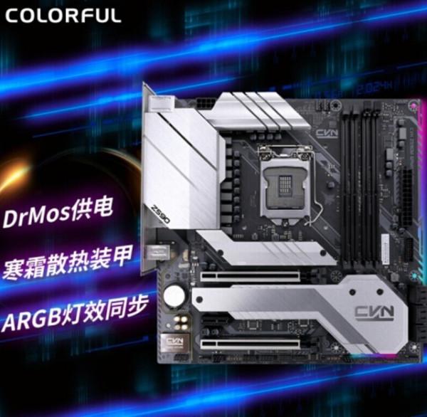 必買:500-1000元主機板購買推薦 必買:500-1000元主機板購買推薦