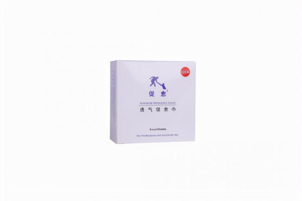 肛腸術後應該注意什麼呢？