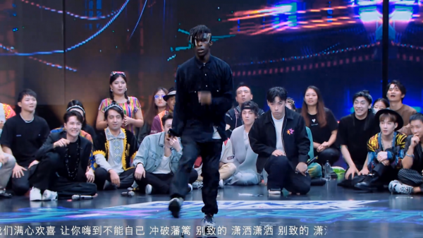 《街舞4》總決賽即將火熱來襲，冠軍候選人已鎖定