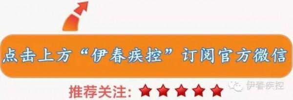 COVID-19疫苗的研製：與時間賽跑