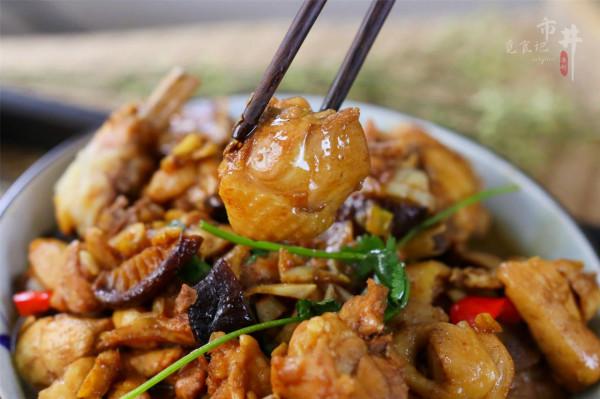 小時候常吃的“生炒雞”會做了!省事好吃,雞肉裡外都香,吃不夠 小時候常吃的“生炒雞”會做了!省事好吃,雞肉裡外都香,吃不夠