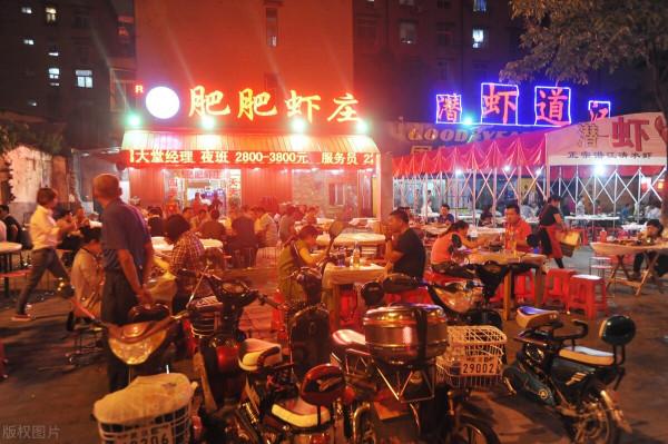 健康家庭中醫養生：習慣性吃宵夜危害有多少？10條建議科學吃夜宵