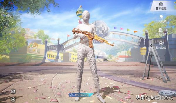 “吃雞”幸運輪盤變成“大禮包”後返場，不僅限時，而且還限量