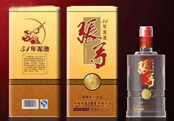 河南人公認的4款好酒,每一款都是純糧好酒,如今卻幾乎看不到 河南人公認的4款好酒,每一款都是純糧好酒,如今卻幾乎看不到