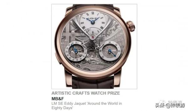 2021鐘錶奧斯卡GPGH獲獎名單,寶格麗奪冠伯爵路易威登收穫最多 2021鐘錶奧斯卡GPGH獲獎名單,寶格麗奪冠伯爵路易威登收穫最多