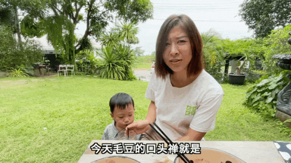 我有個朋友，因為愛上這碗泡麵，在泰國買房定居了