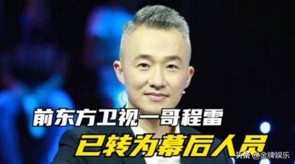 跨年晚會、春節晚會、主持人歌會連軸轉！只有曹可凡才能挑大樑？