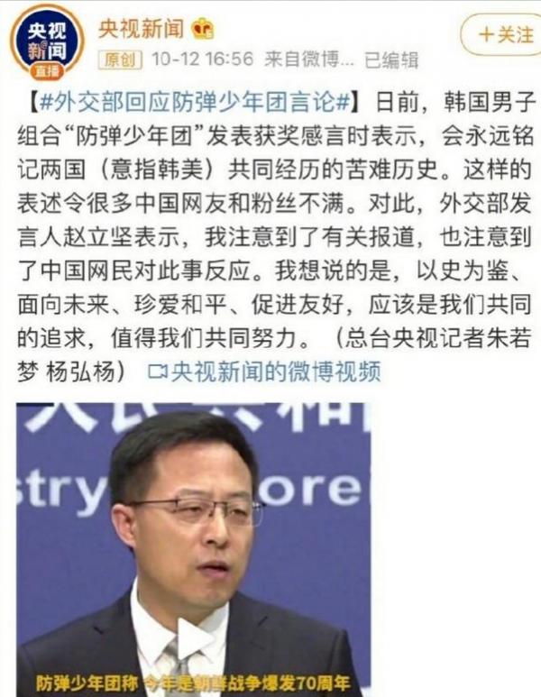 2021年：讓娛樂圈裡的反黑風暴再猛烈一些吧