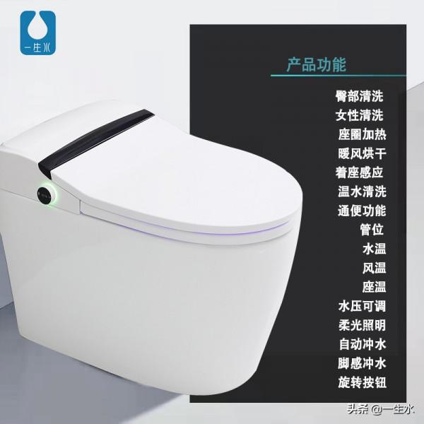 一生水衛浴——讓你的生活更美好 一生水衛浴——讓你的生活更美好