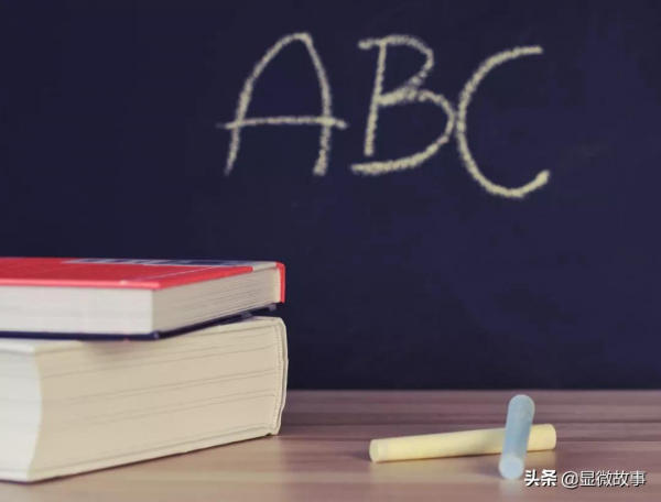 一名線上教育老師失業的15天