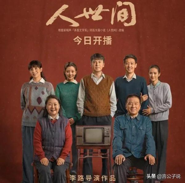 2022已過45天，&OpenCurlyDoubleQuote;王炸&rdquo;劇還沒出現，網友：期待這十部待播劇