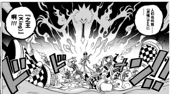 海賊王：布魯克的黃泉果實能力，可以無限復活嗎？