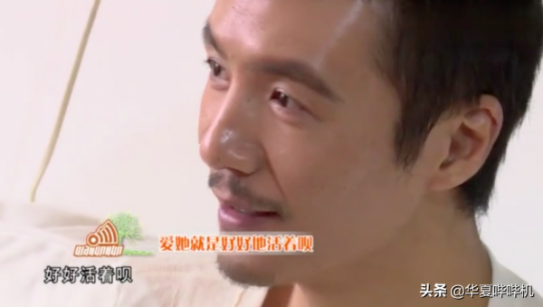 樂壇奇男子朴樹,到底有多神奇? 樂壇奇男子朴樹,到底有多神奇?