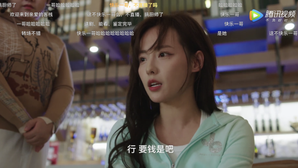 幹過了《人世間》，《假日暖洋洋2》憑啥這麼拽？5個原因