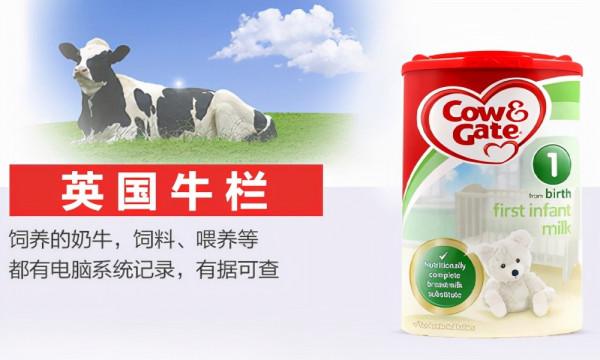 英國牛欄奶粉VS英國愛他美奶粉,怎麼選你知道嗎? 英國牛欄奶粉VS英國愛他美奶粉,怎麼選你知道嗎?
