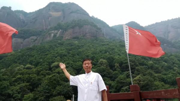 金秋讚美富平紀永正老師書法