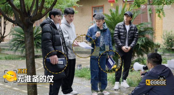 《五哈2》本以為“根號三”已經夠精彩,誰知陳赫下一個腦洞更大 《五哈2》本以為“根號三”已經夠精彩,誰知陳赫下一個腦洞更大