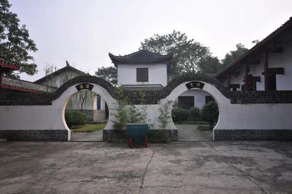 左宗棠——湘陰人，收復新疆之統帥