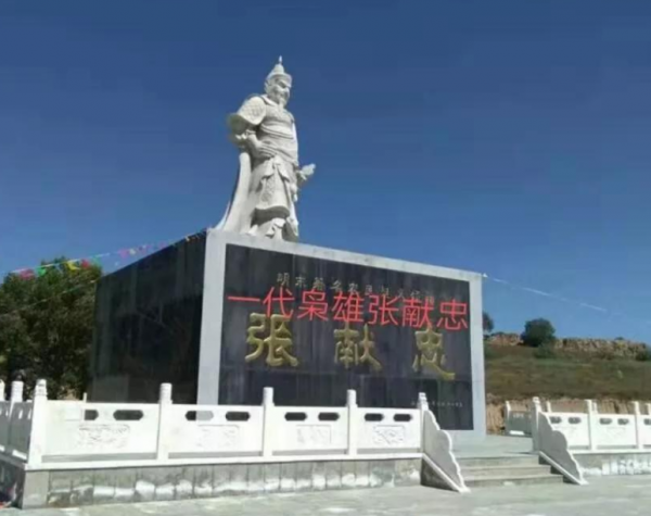 張獻忠多有錢？專家動用20臺抽水機挖掘，寶藏數量亞洲排行第一