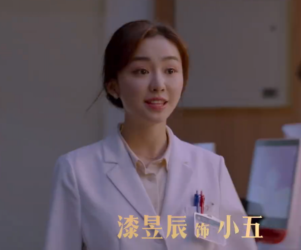 網紅和明星有壁！撞臉新垣結衣的網紅進軍演藝圈，真實長相引熱議