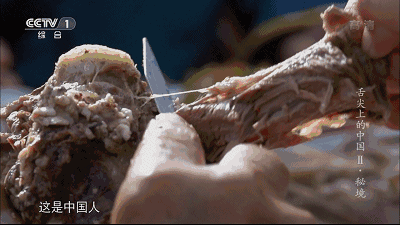 撐死在寧夏,嗝 撐死在寧夏,嗝