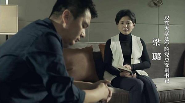 《人民的名義》中的11位“國家一級演員”，包括愛學英語的陳清泉