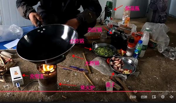 從乾飯人角度分析自己關注的5位騎行達人隨身裝備