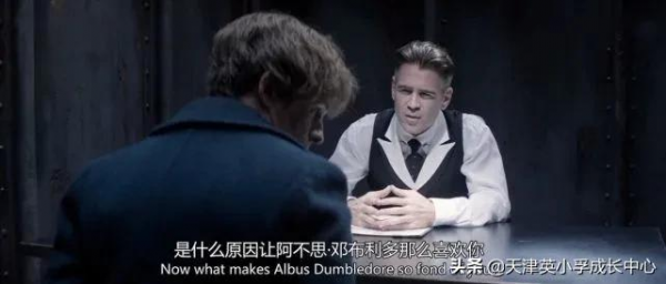 《哈利波特》為什麼能火20年？孩子成長最珍貴的品質，就藏在這裡