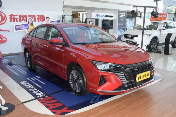 新車 | 售10.39萬元，東風風神奕炫MAX星馳版上市，競爭傳祺影豹？