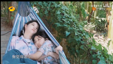 盤點那些雙女主雜誌封面,歐陽娜娜張子楓殺瘋了,姐姐們的更絕 盤點那些雙女主雜誌封面,歐陽娜娜張子楓殺瘋了,姐姐們的更絕