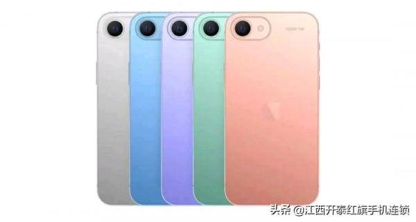 iPhone SE3將搭載A15晶片，支援5G,外觀不變，明年春天釋出