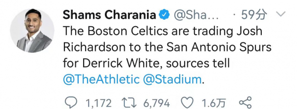 NBA交易截止日彙總！8筆交易達成，涉及人數近30人