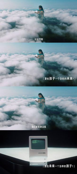 《十萬個為什麼》繪本發售，我們應該給未來一個怎樣的孩子？